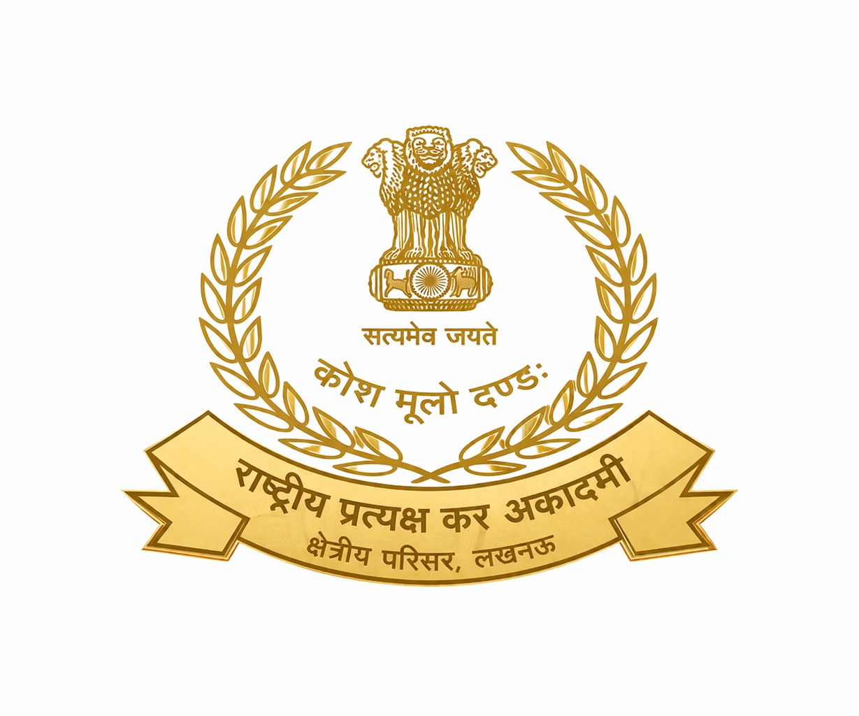 NADT Regional Campus Lucknow emblem